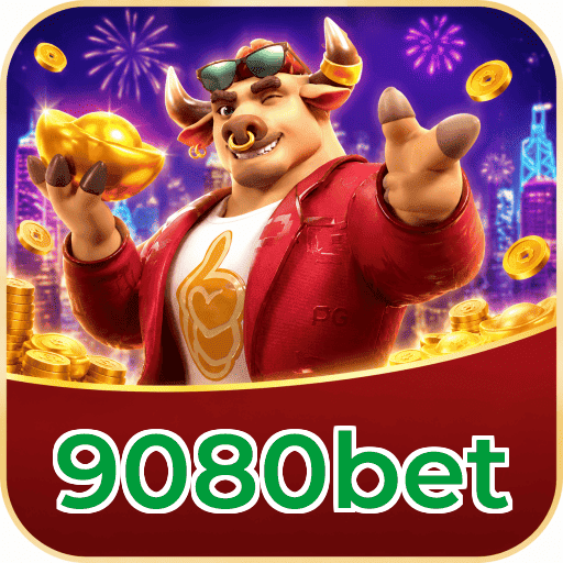 Fortune Tiger Logo 3